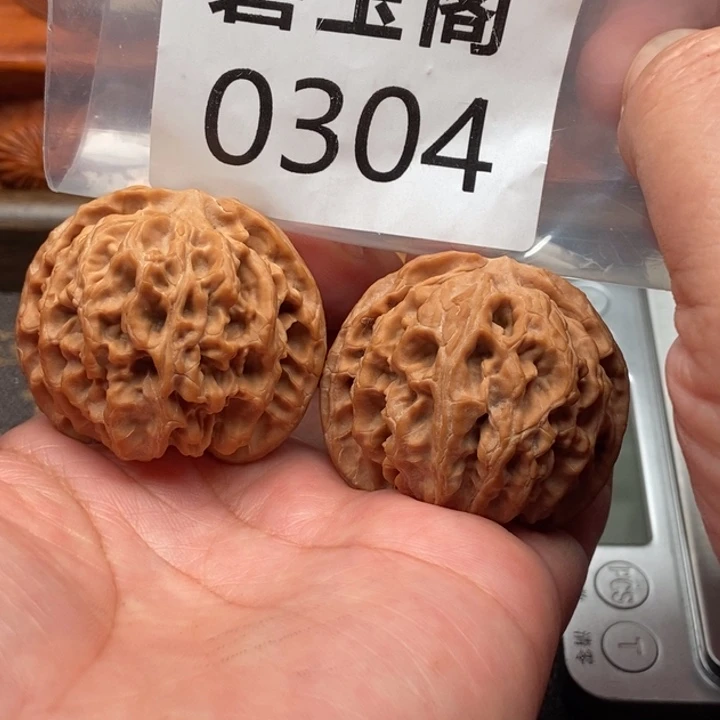 吊坠文玩核桃苹果园43