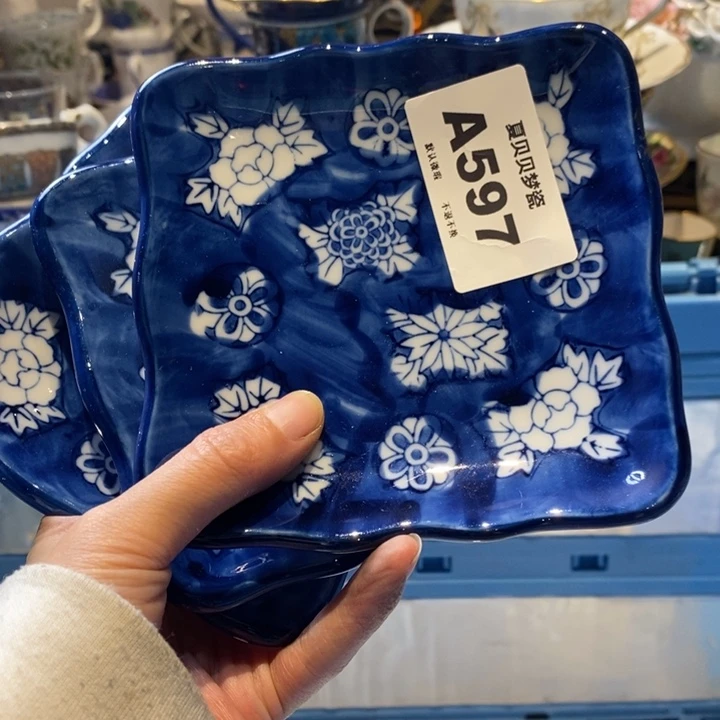 小***几哈哈哈哈哈哈哈哈哈哈