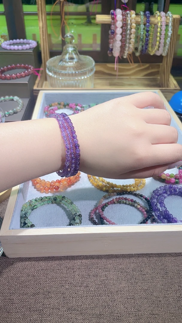 紫色渐变天然粉女款糖果色单圈叠戴三圈组合