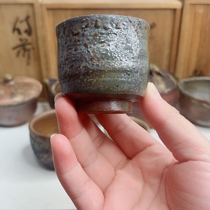 备前烧，主人杯，款自查