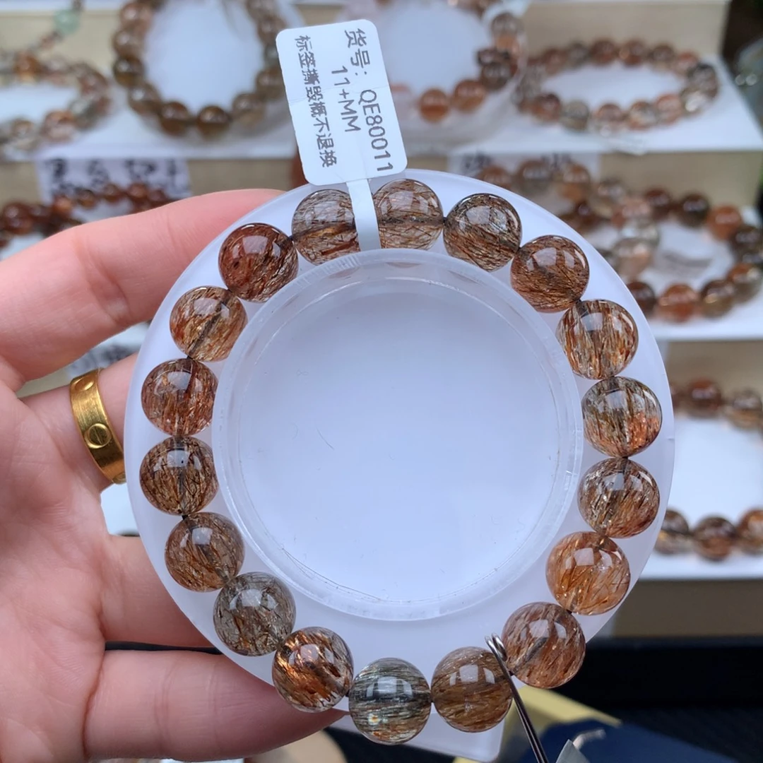 未镶嵌水晶手串黑金超七多样性发其一