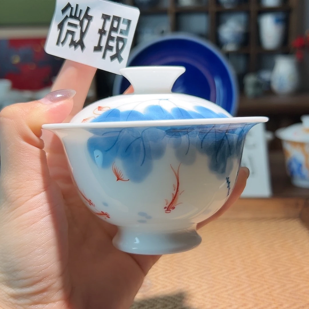 【闪购商品】微瑕 手绘 盖碗