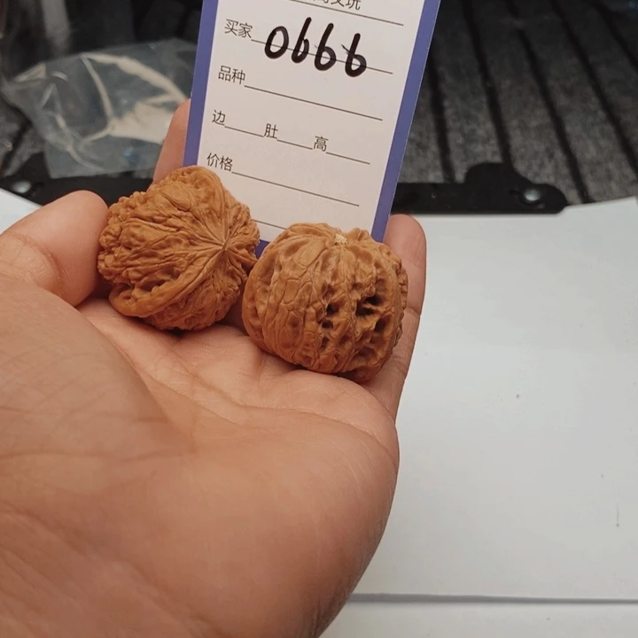 文玩核桃吊坠0666