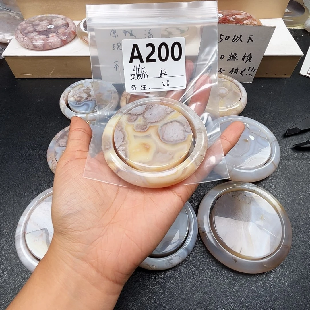 笙***歌玛瑙/玉髓合金手镯