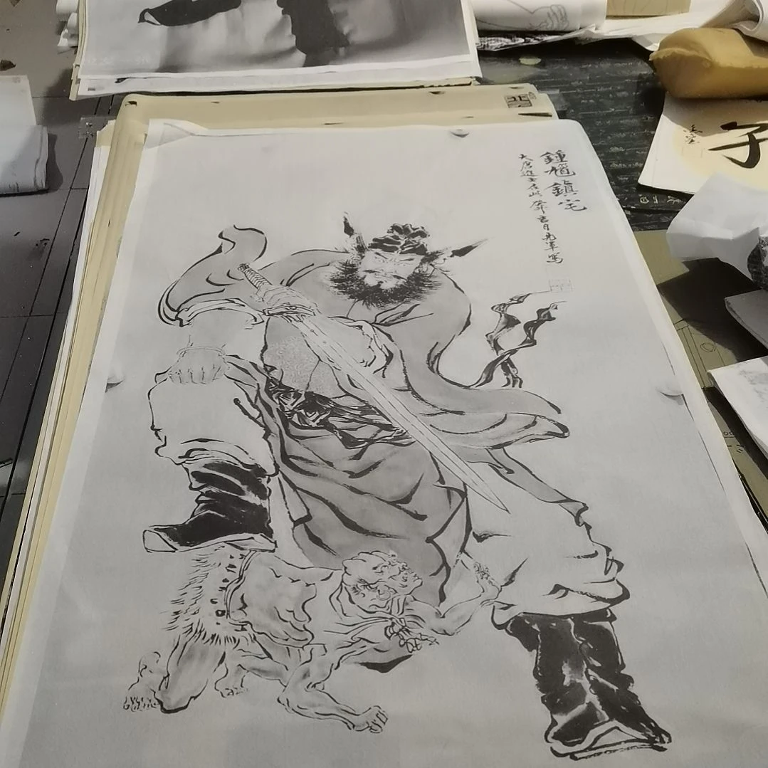 玥***合书法书法作品书法欣赏欣赏欣赏欣赏