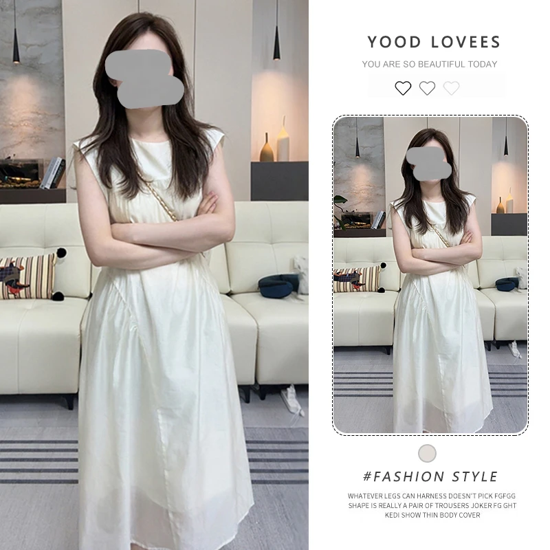 法式优雅气质无袖背心连衣裙子夏季褶皱垂感女神范大摆裙2025新款