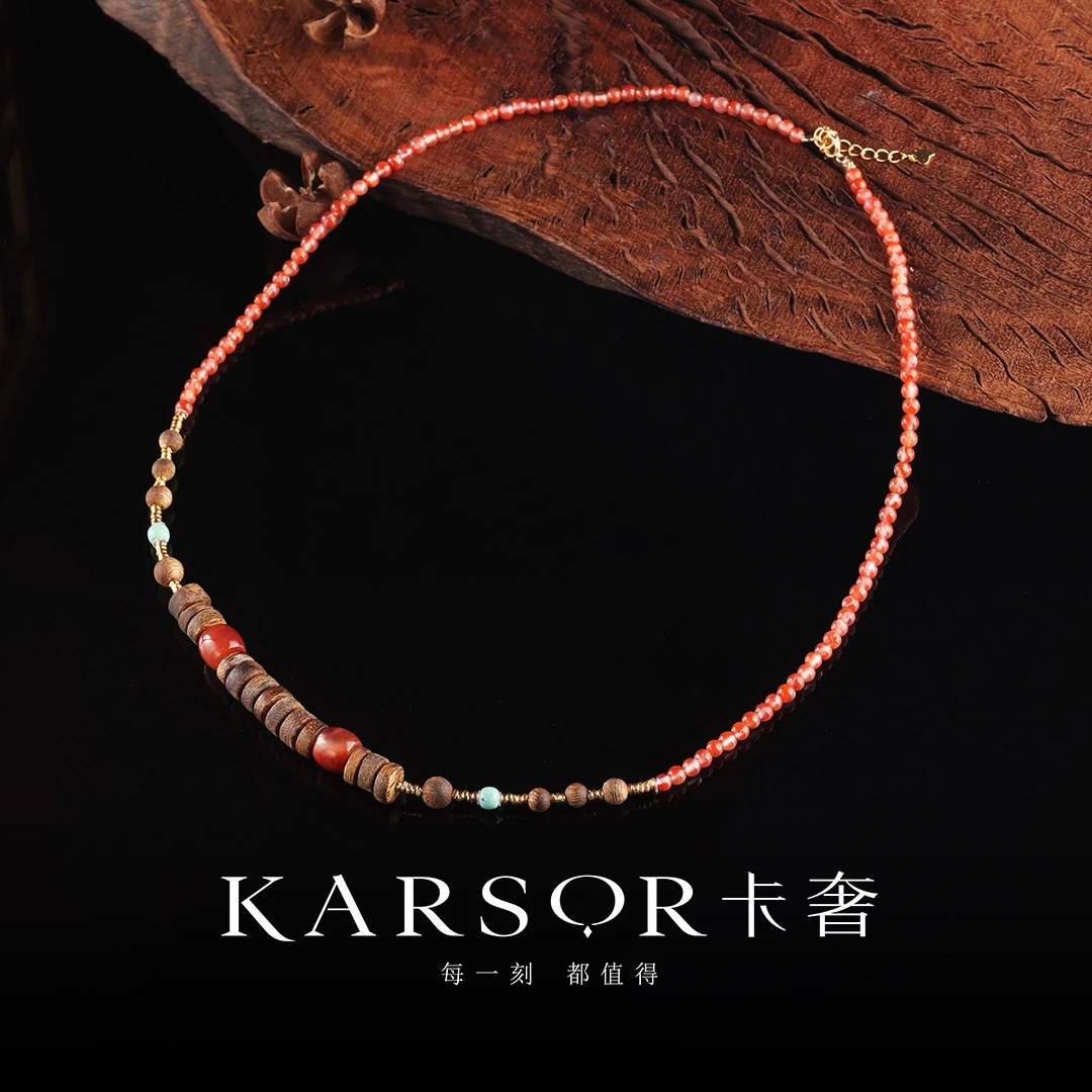 KARSOR/卡奢S925银 南红配比项链 X3858