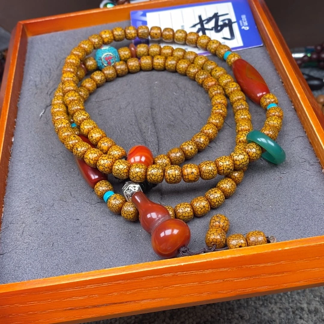 星月菩提吊坠?****渡星月