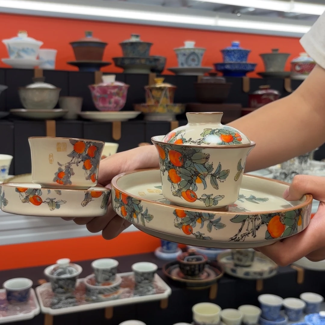 盖碗等材料组成锅体