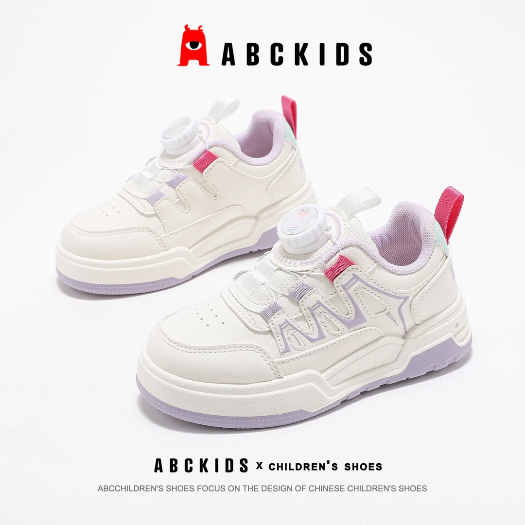 abckids【达舅】春季新款男女童板鞋软底运动鞋SY513603002AX