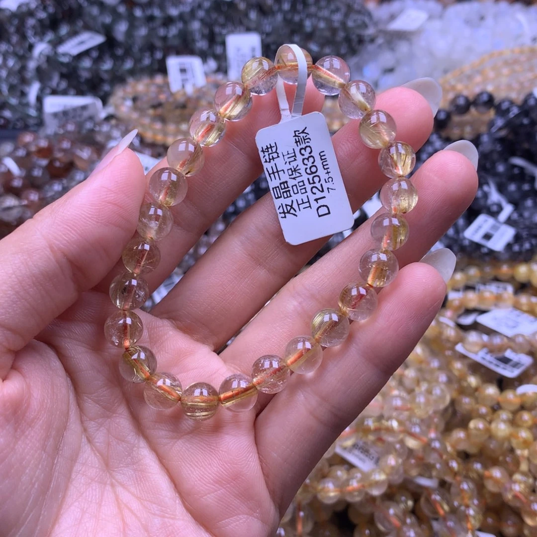 水晶未镶嵌手链11111111111