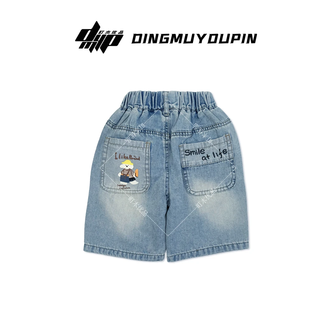 【町木优品】儿童夏季男童新款微笑人生印花百搭宽松牛仔短裤 DK053