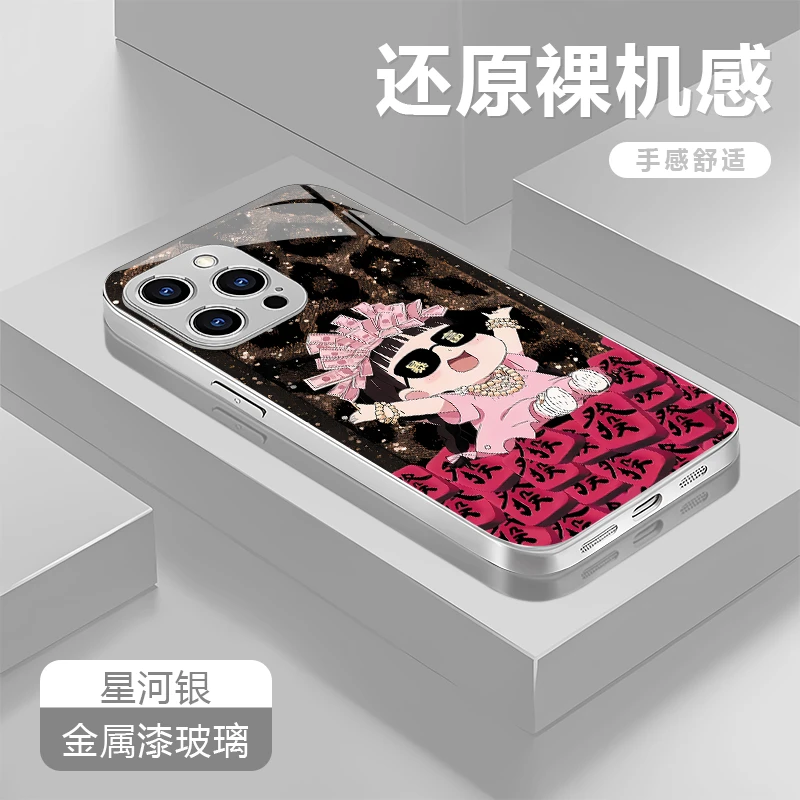 暴富女孩适用苹果17/16华为P70/vivo/oppo金属漆玻璃防摔手机壳女