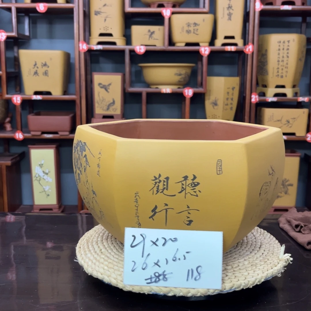 紫砂花盆紫砂花盆