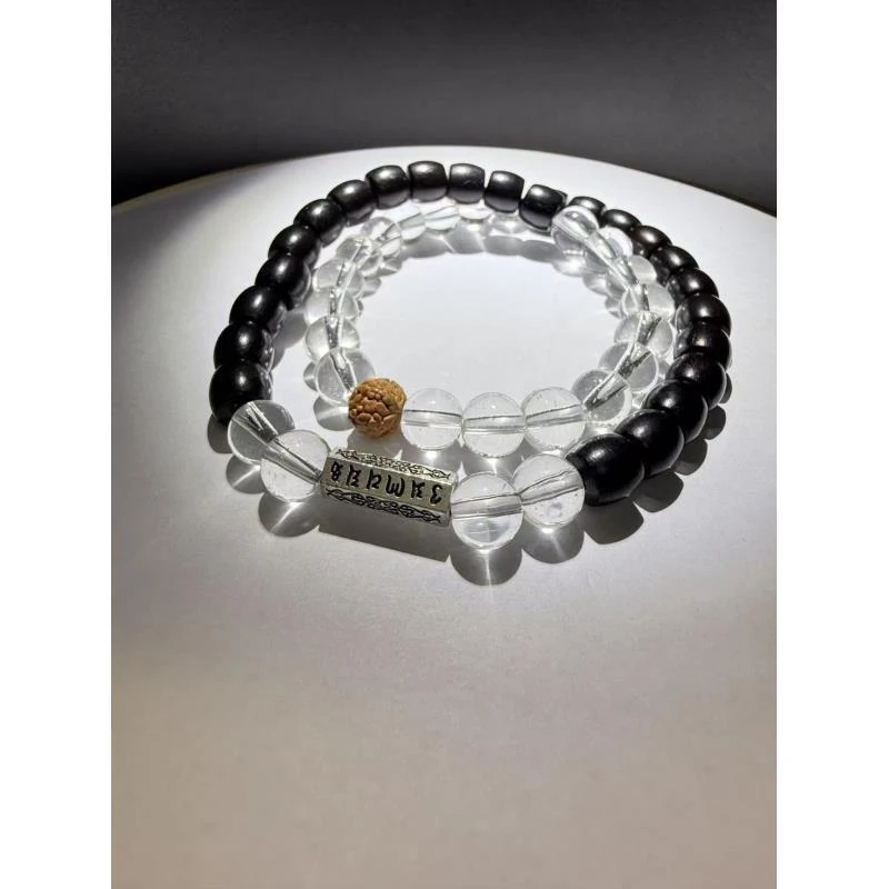 D1158-沉贵宝双圈手串