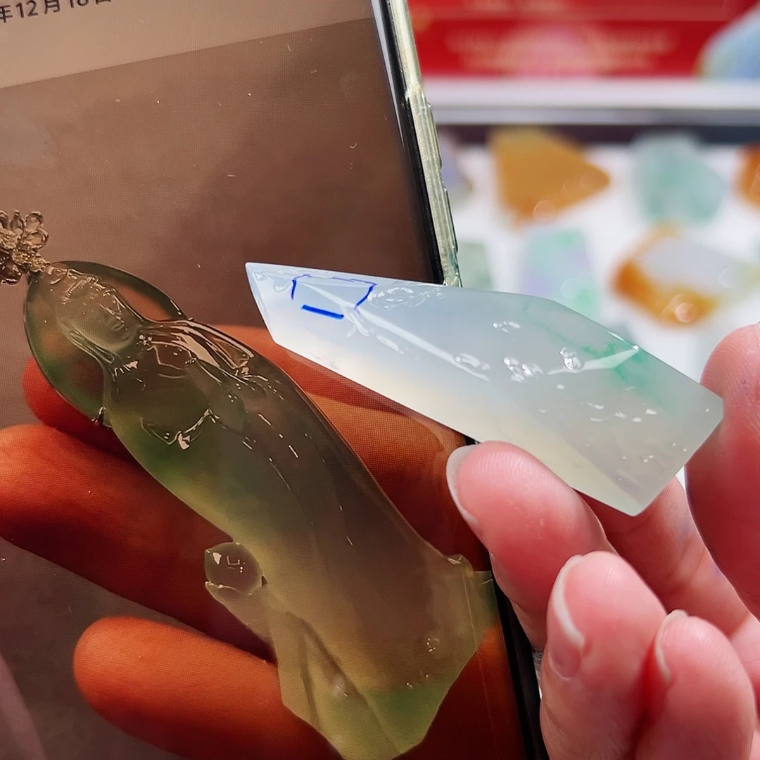 未镶嵌定制翡翠翡翠定制