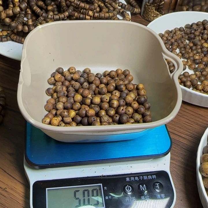 拓***计珠串圆珠，0.8，50克