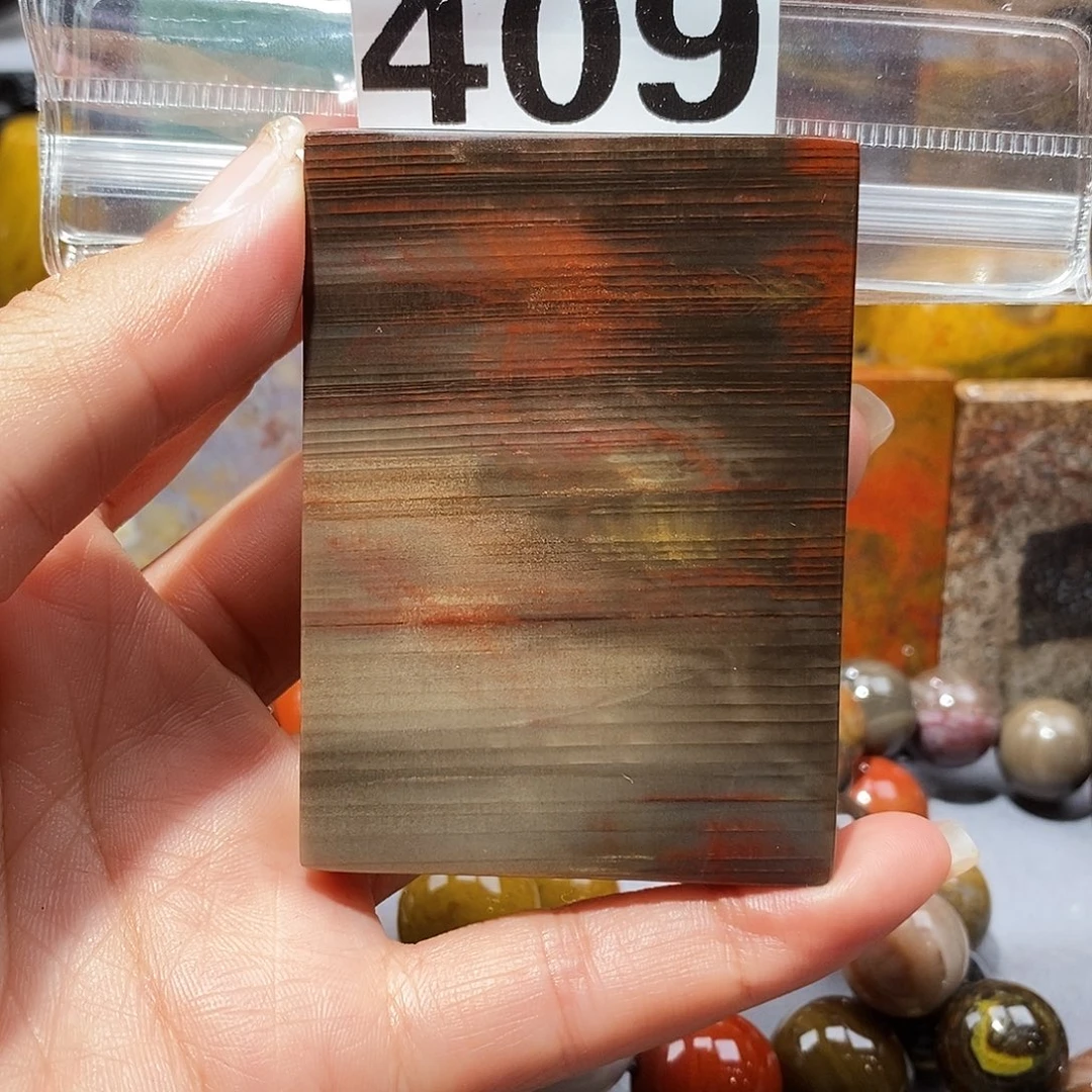 未镶嵌天然北票硅化玉吊坠硅化玉