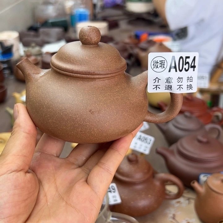 茶壶紫砂降坡泥瑕疵200