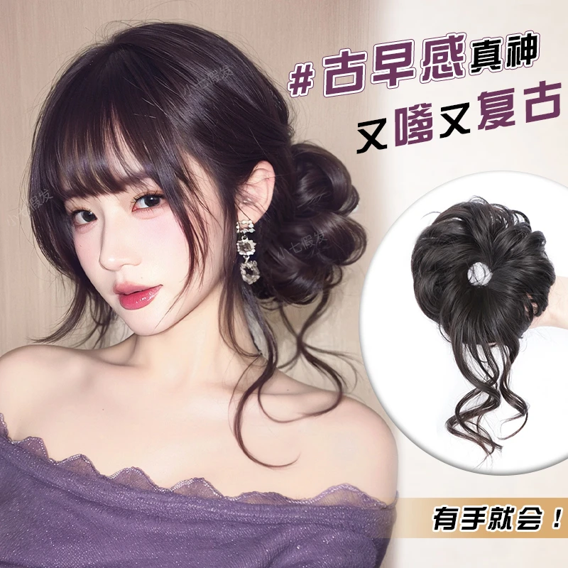 丸子头假发发圈盘发神器龙须花苞头侧扎丸子头仿真发新中式假发包