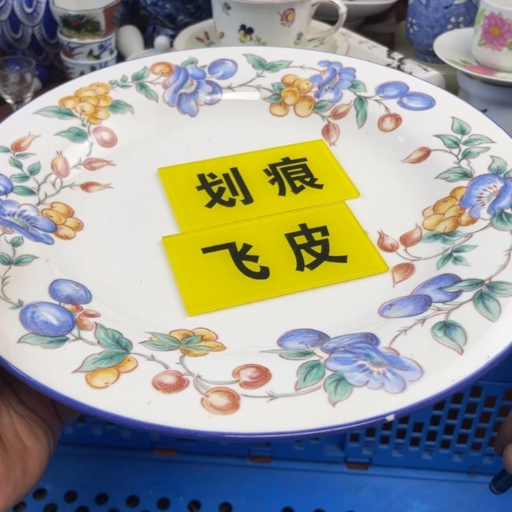 莱瓷购购购购购购