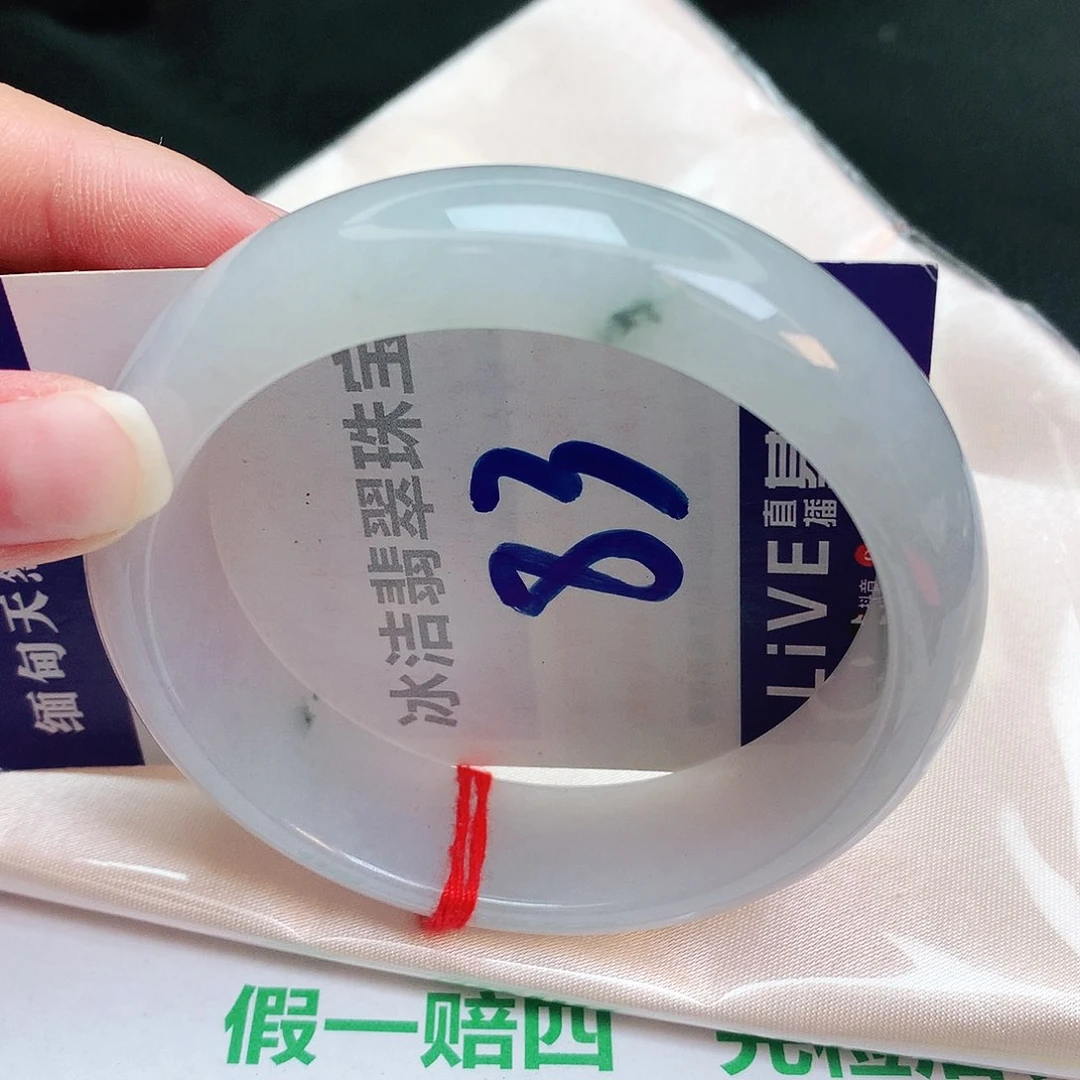 翡翠手镯未镶嵌缅甸天然a货翡翠手镯