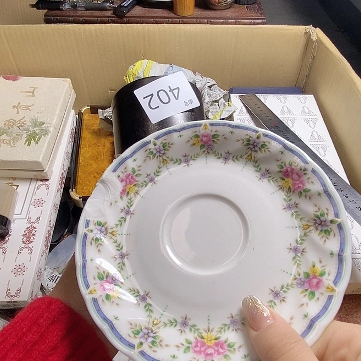 运****7瓷器瓷器瓷器瓷器