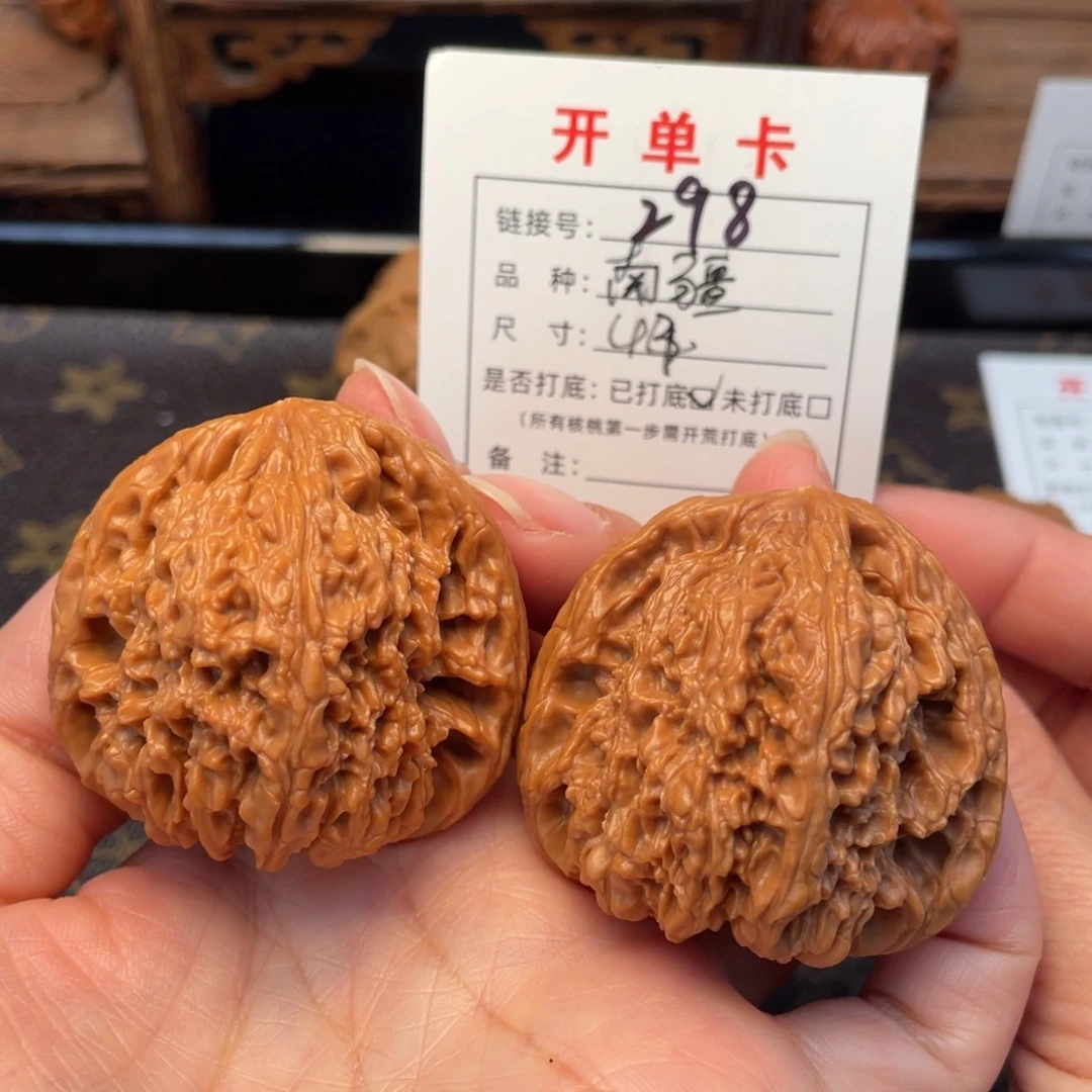 桃核把件文玩核桃