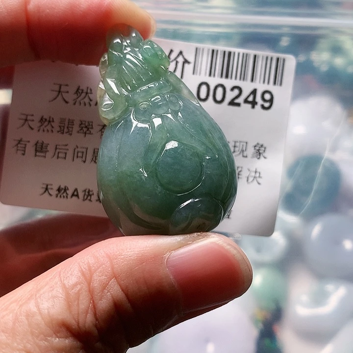 颈饰未镶嵌翡翠000000249