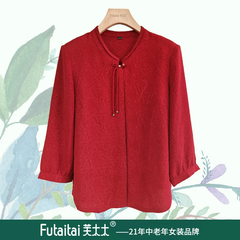 芙太太复古花纹七分袖上衣妈妈装舒适好穿母亲节礼物中老年新中式