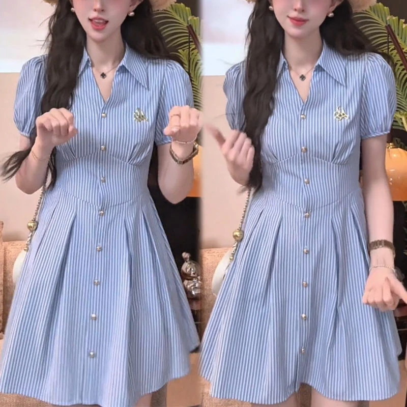 气质小个子条纹拼接显瘦裙子2025夏季新款收腰泡泡袖设计感连衣裙