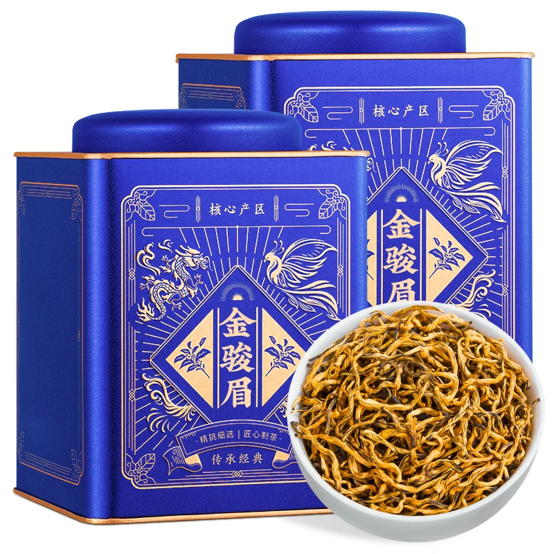 【品质款】2025新茶金骏眉茶叶特级桐木关红茶蜜香武夷山金俊眉礼盒