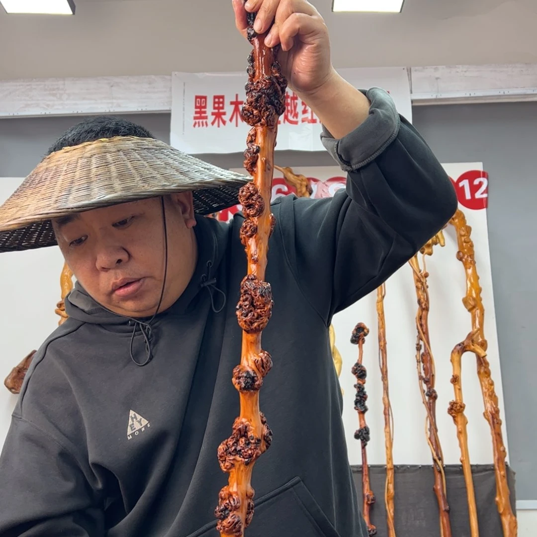 黑果木其他容****9黑果木355