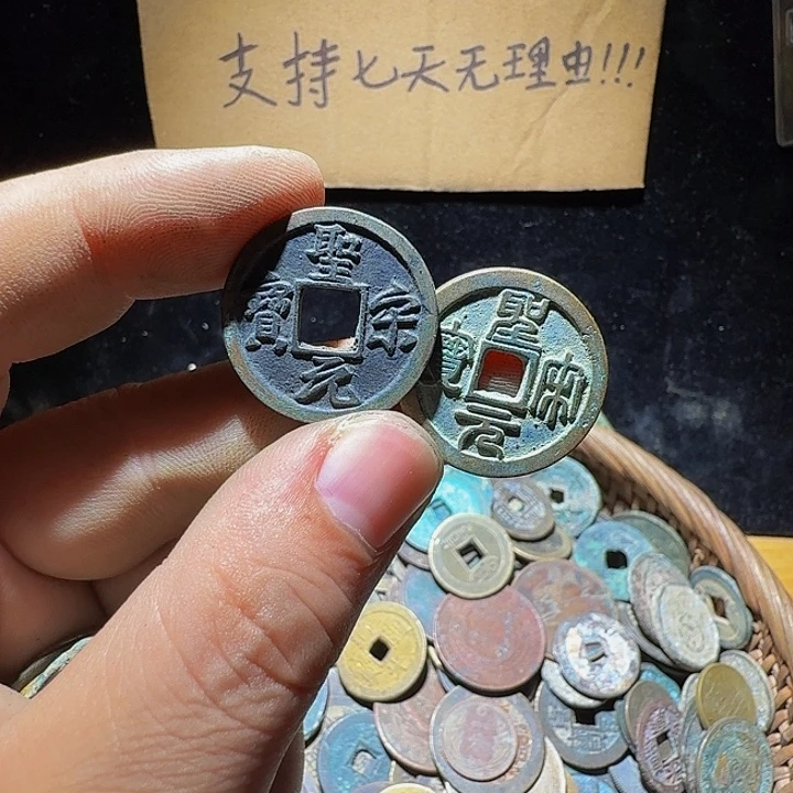 揽***河小李小李手机工艺品挂件074