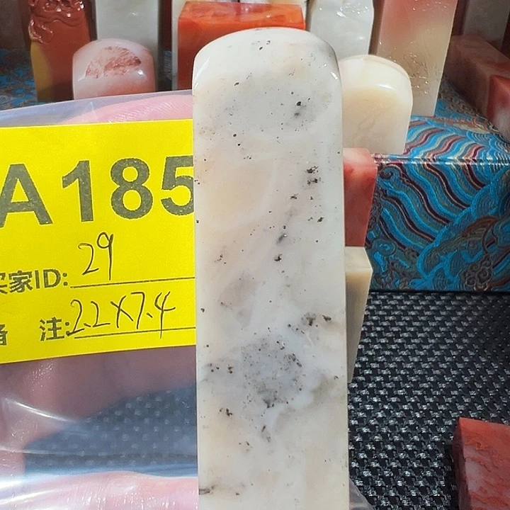 印石寿山石老挝石