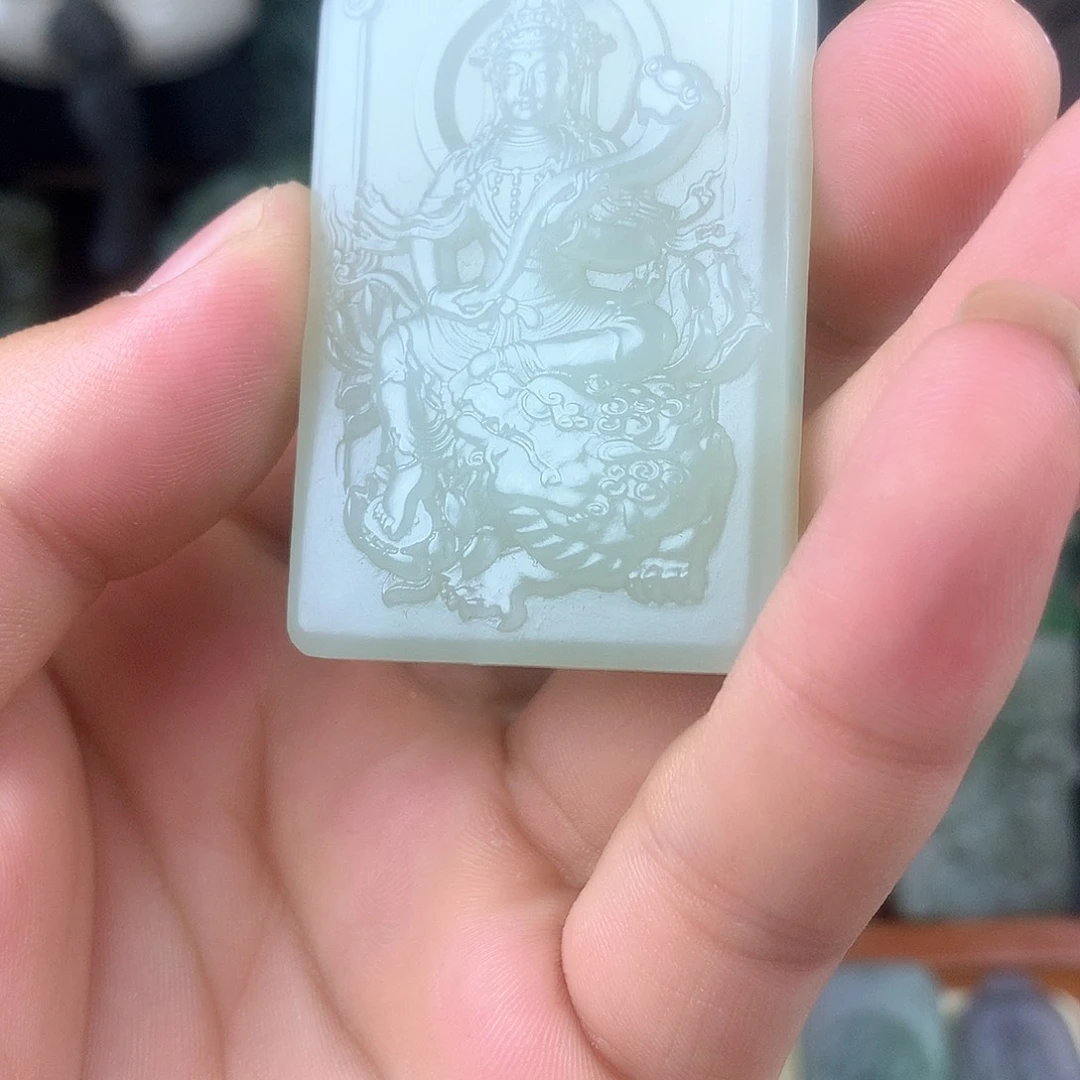 未镶嵌和田玉挂件