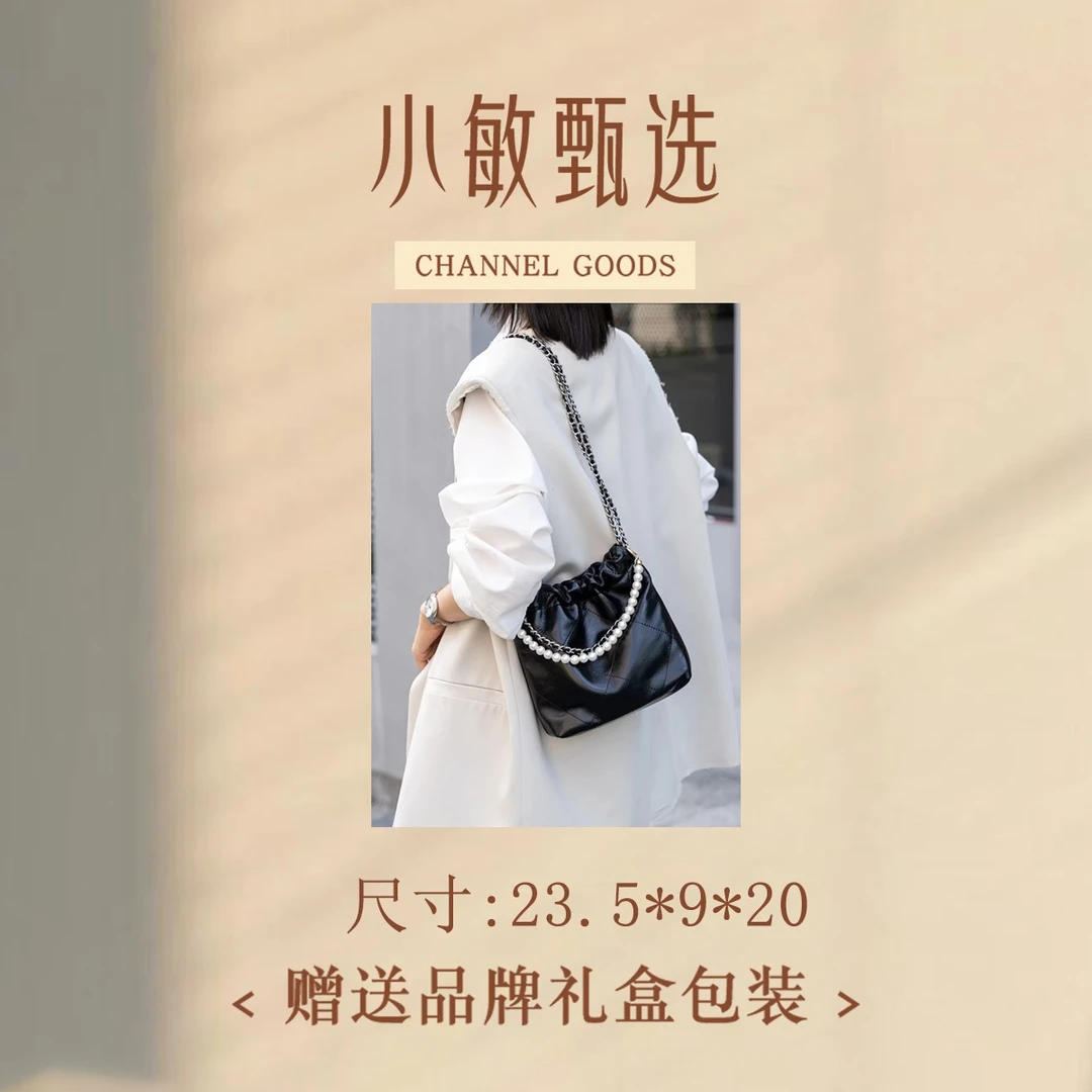 【小敏精选】渠道货KLL-8008-黑色轻奢纯色手拎包时尚女包