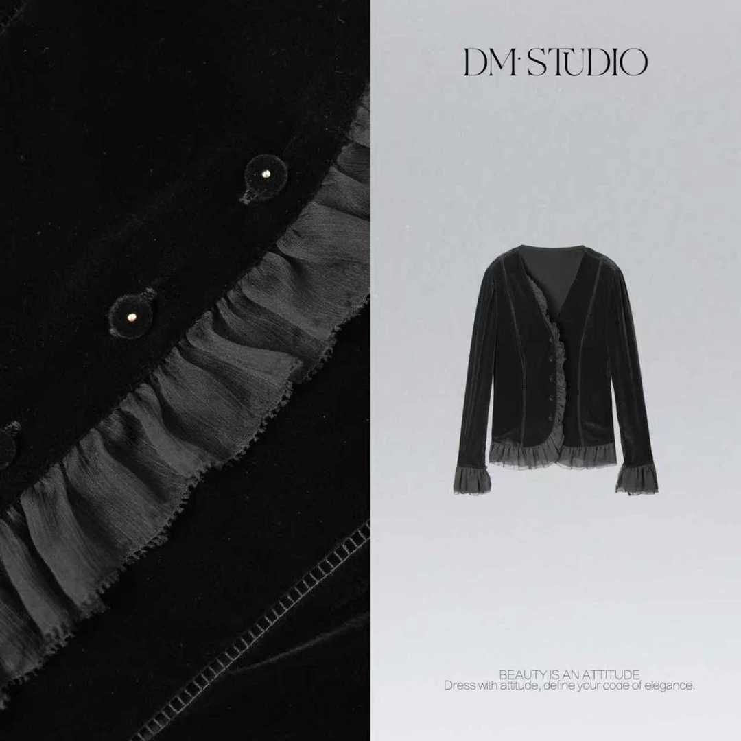 DEDM•STUDIO/小众精致感法式气质V领排扣丝绒开衫上衣2508CS/7722