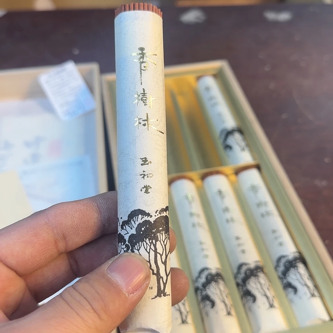 紫砂瑾煜古美术，欢迎各位老板