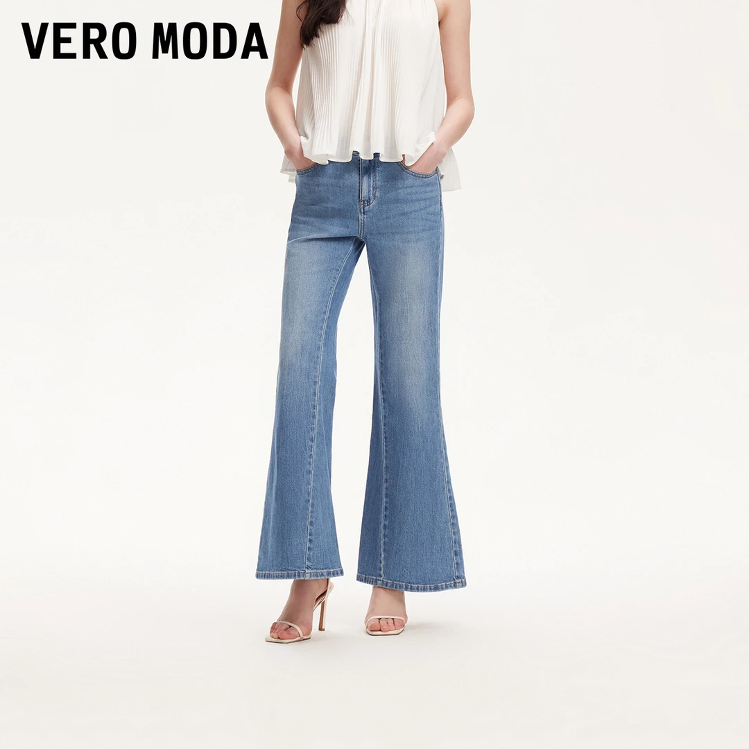 Vero Moda牛仔裤2025夏日穿搭高腰新款水洗磨白微喇裤325232037