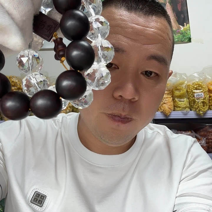 非洲紫檀（红花梨）232