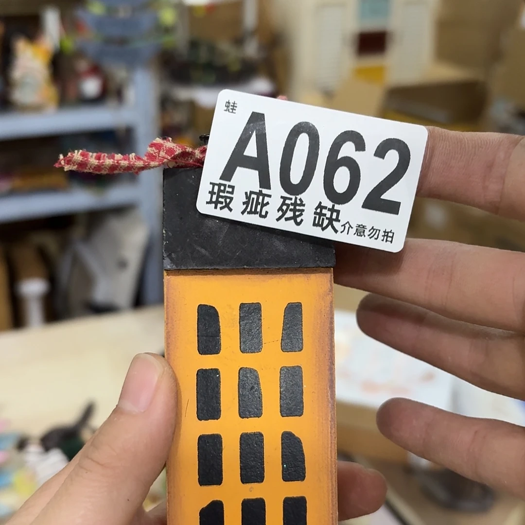 核桃木/黑胡桃（胡桃木）