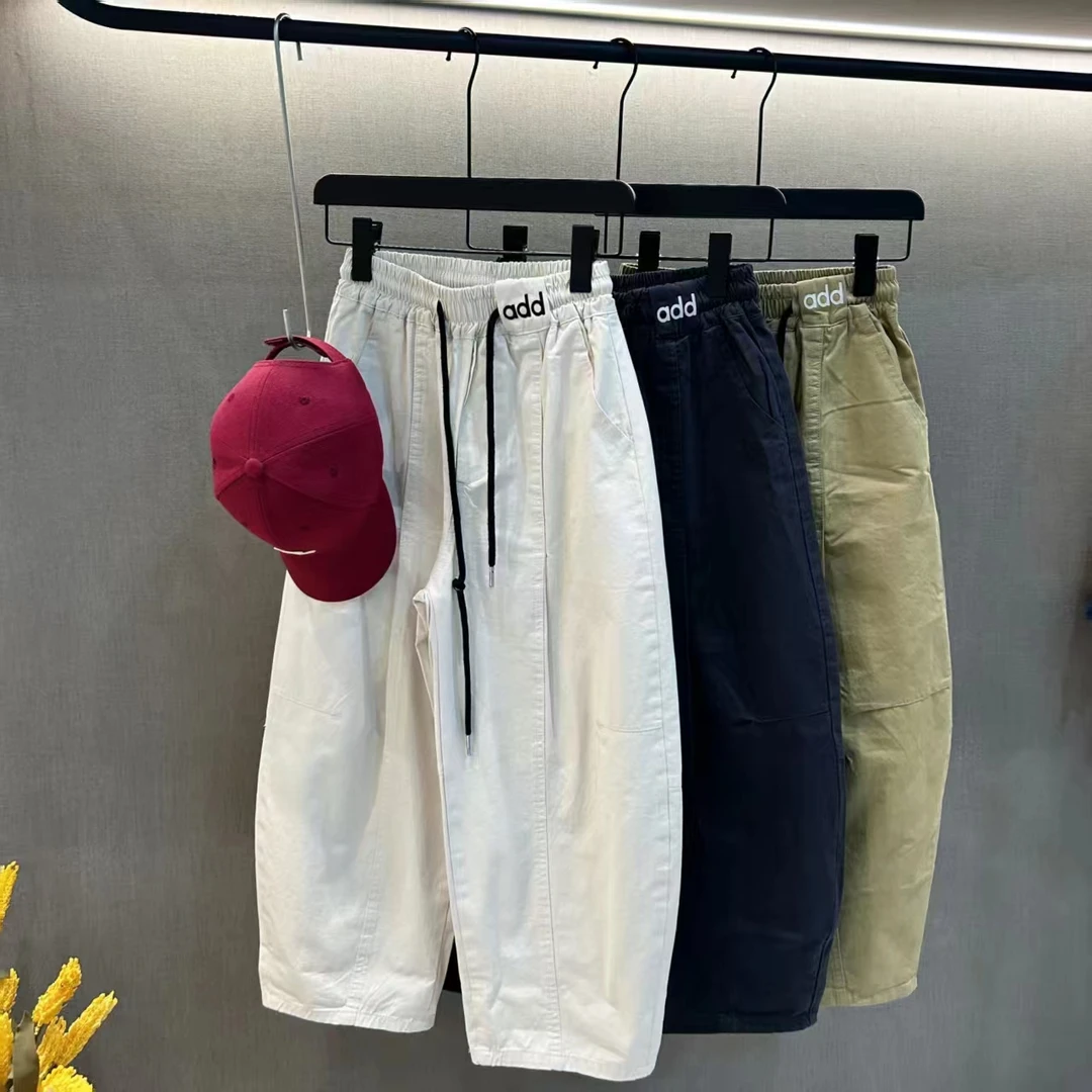 【品质款】儿童秋季新款2025纯棉水洗弯刀裤男童韩版中大童弹力宽松