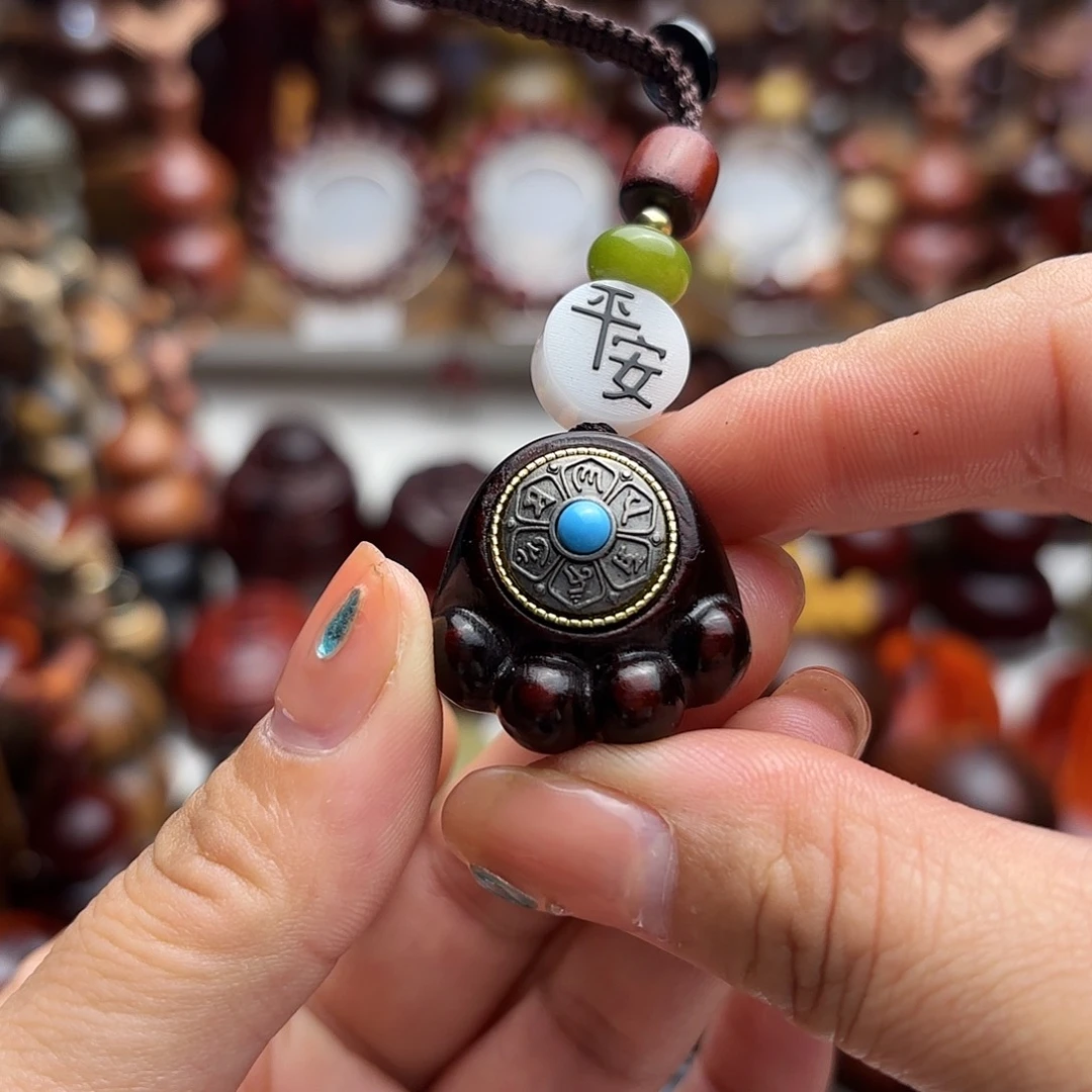 第***✘木东非小叶小叶小叶小叶