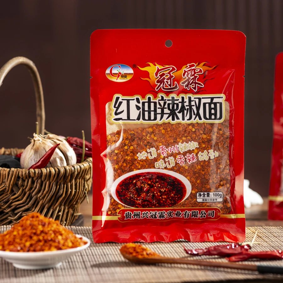 贵州特产冠霖红油辣椒面特香油泼辣子中粗遵义二荆条