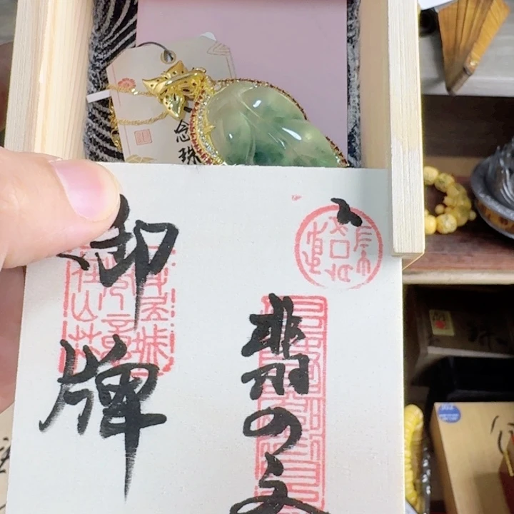 瓷器工艺品等艺术