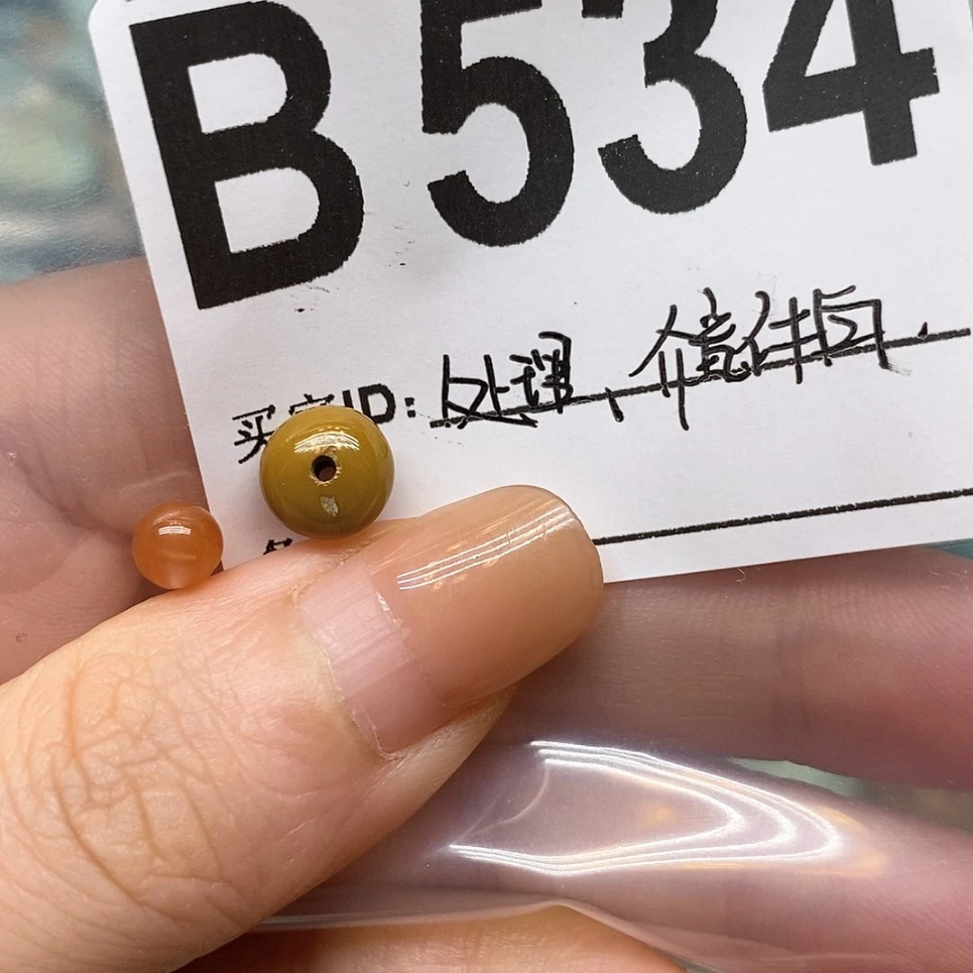 未镶嵌南红玛瑙珠宝奇石