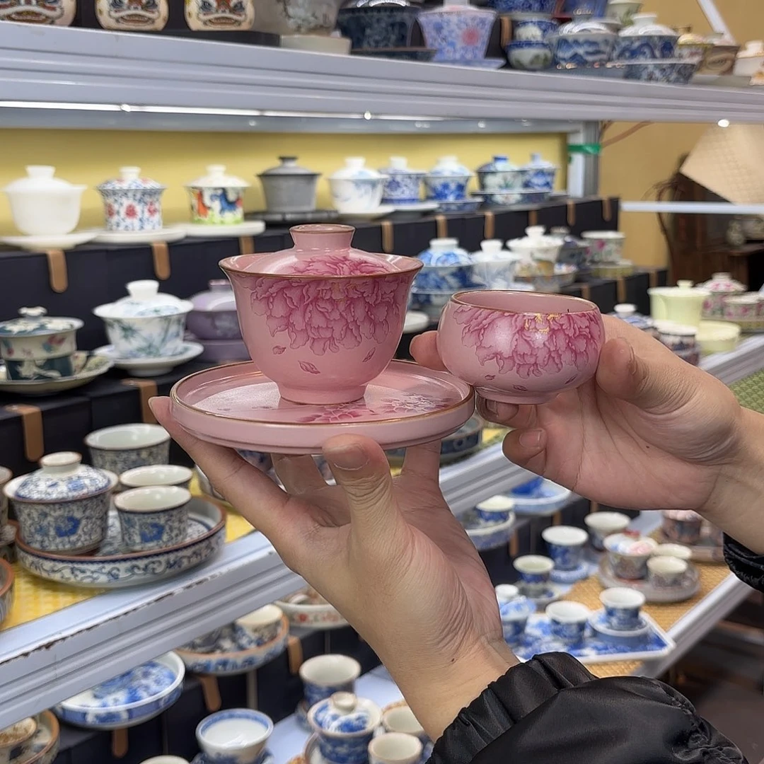 健健康康平平安安