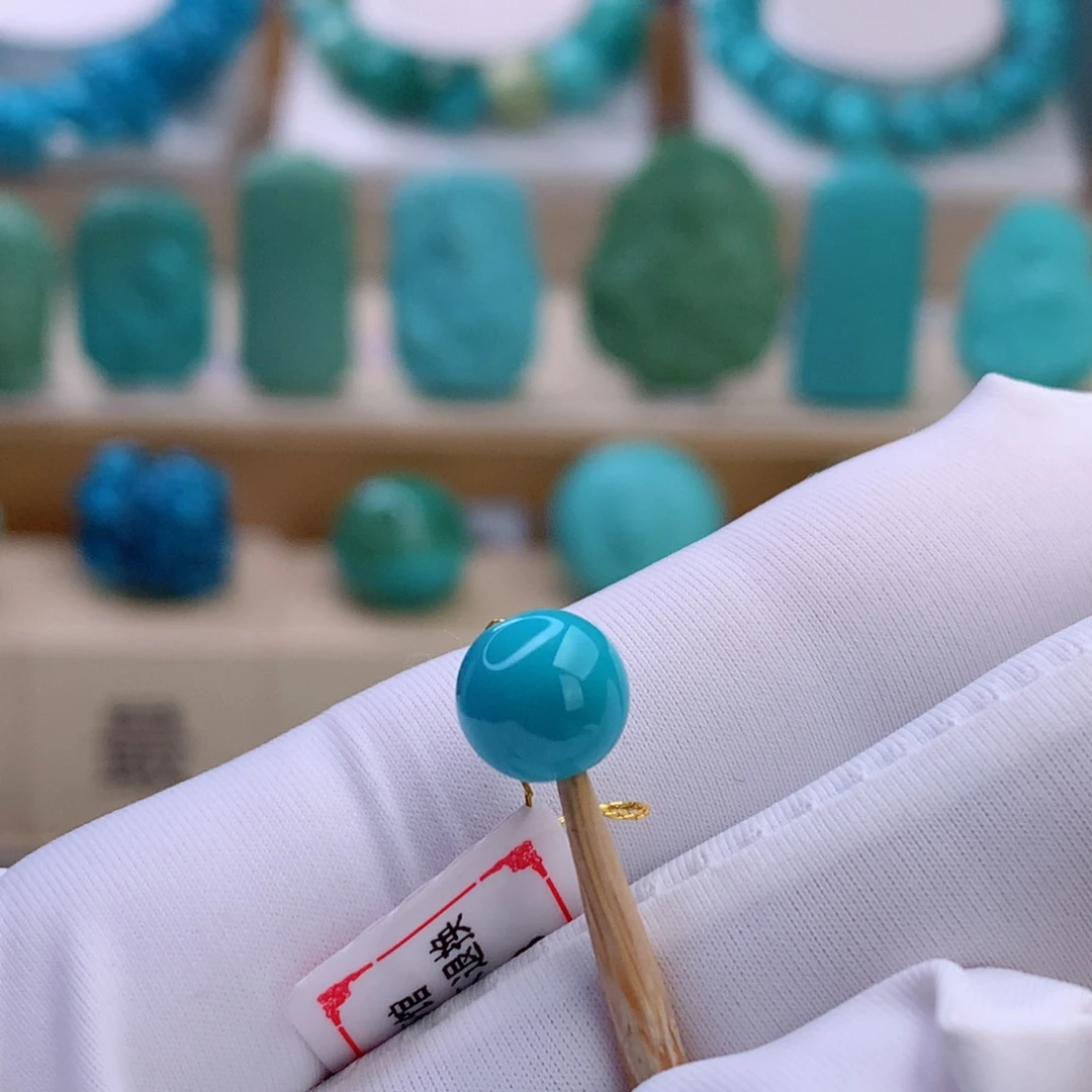 绿松石未镶嵌挂件