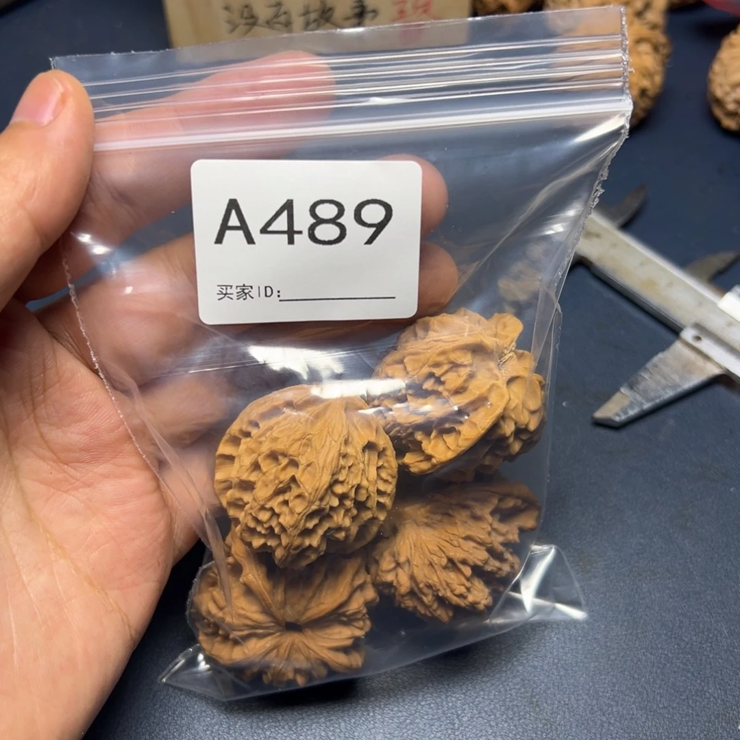 手串/手链核桃哈哈哈哈